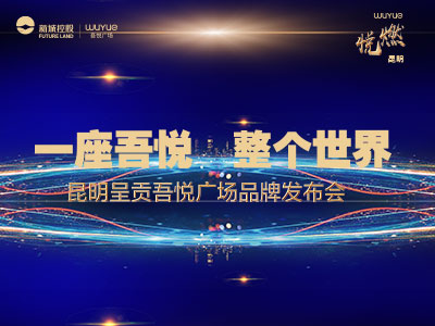 ؕ³ᐂĿƷưl(f)}ֱ