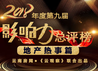 2018ȣھŌãӰu--خaƪ