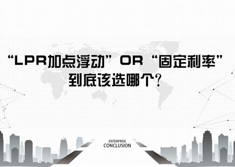 “LPRc”OR“̶” ԓxĂ