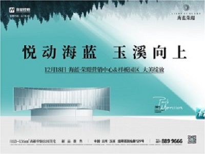 (dng){(ln)Ϫ|{(ln)·s?I(yng)N(xio)&Ӱ@^(q)_(ki)ʢ䣨1218 9:30