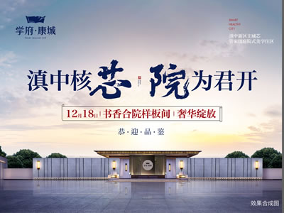 W(xu)[(sh)ԺӰg]ʢţ1218 10:30