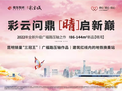 Ƴ·瞳Ʒl(f)(hu)(1225 18:00)