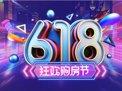 ѺԷ6.18gُ(ji)(618 14:30)