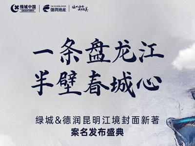 G&l(f)ʢ(78 19:00)