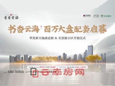 (sh)ƺAl(f)̘I(y)&(sh)չʾ^(q)1015ʢ(1015 14:30)