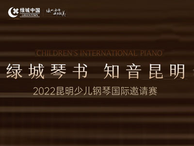 Gٕ(sh) ֪-2022ك?li)?gu)HՈ(qng)ِ(1022 10:30)