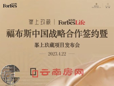 ?Ͼ | ˹ЇԺsĿl(422 18:30)