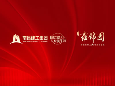 ϲ·Ӻ\@һʢ󽻸(527 9:00)