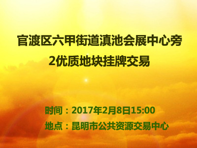 ٶɅ^׽ֵؕչ2ڃ|؉Kƽ