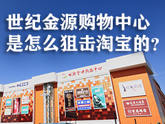 �����������o��Դُ������֮һ���o��Դُ����������ô�ѓ��Ԍ��ģ�