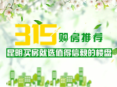 315ُ�����] �����I�����xֵ����ه�ĘǱP