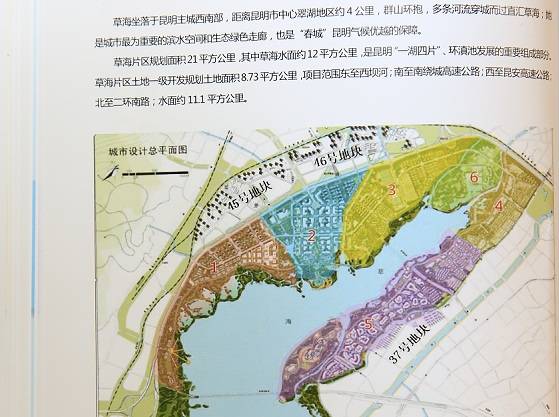 2017-2018ꃦ(ch)ƽ(hu) 3041ԔDƬ60