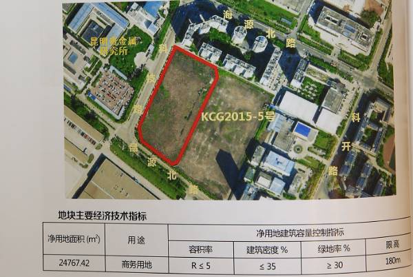 2017-2018ꃦ(ch)ƽ(hu) 3041ԔDƬ57