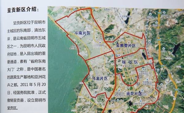 2017-2018ꃦ(ch)ƽ(hu) 3041ԔDƬ55