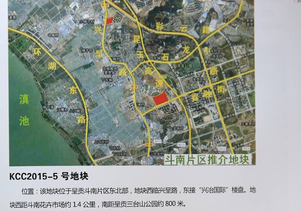 2017-2018ꃦ(ch)ƽ(hu) 3041ԔDƬ54