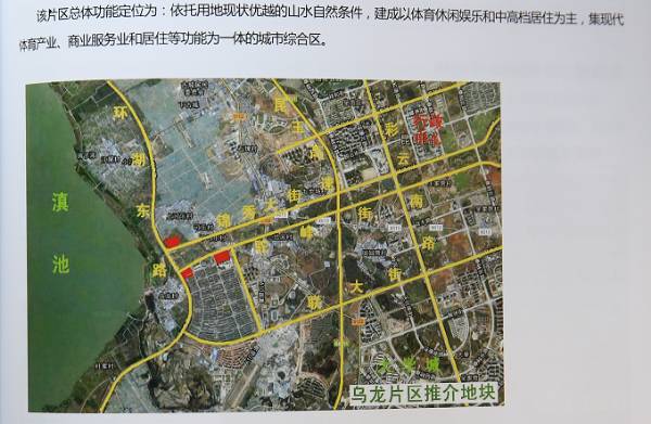 2017-2018ꃦ(ch)ƽ(hu) 3041ԔDƬ51