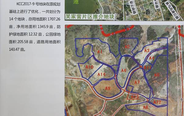 2017-2018ꃦ(ch)ƽ(hu) 3041ԔDƬ50