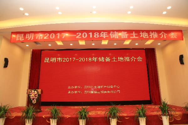 2017-2018ꃦ(ch)ƽ(hu) 3041ԔDƬ68