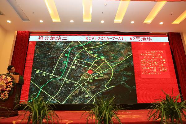 2017-2018ꃦ(ch)ƽ(hu) 3041ԔDƬ36