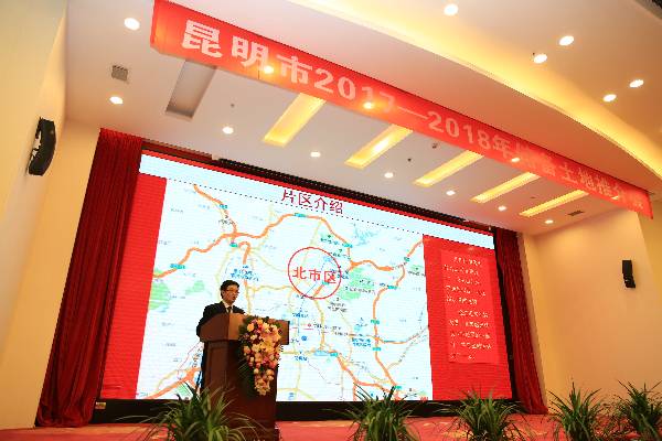 2017-2018ꃦ(ch)ƽ(hu) 3041ԔDƬ39