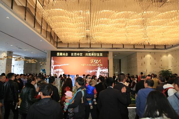 н\CſI(yng)N(xio)ļʾ^(q)ʢ_(ki)ňDƬ3