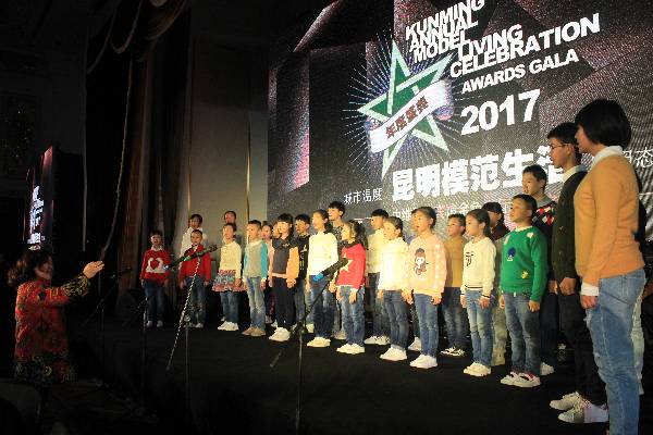 к2017ģCʢ֮ҹDƬ34