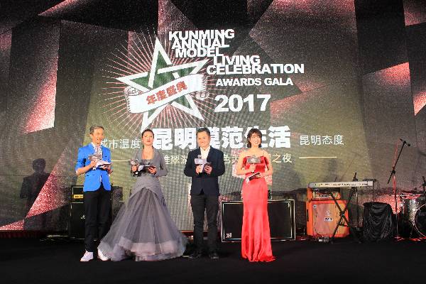 к2017ģCʢ֮ҹDƬ33