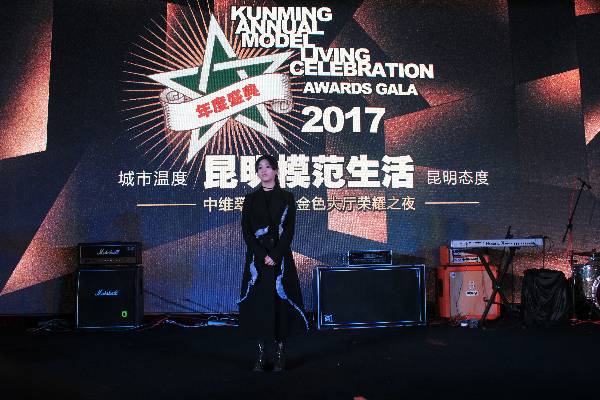 к2017ģCʢ֮ҹDƬ23