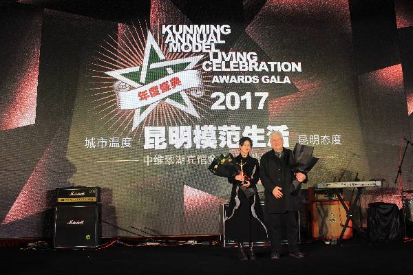 к2017ģCʢ֮ҹDƬ22