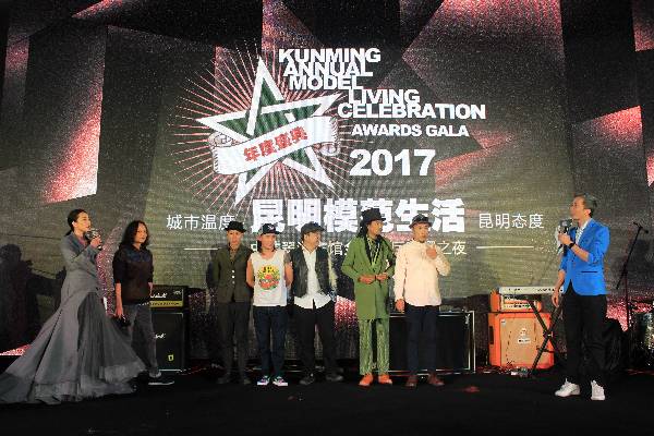 к2017ģCʢ֮ҹDƬ10