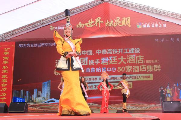 ̅R ӿιcǻȦһFsxʽDƬ44