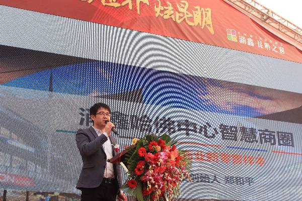 ̅R ӿιcǻȦһFsxʽDƬ33