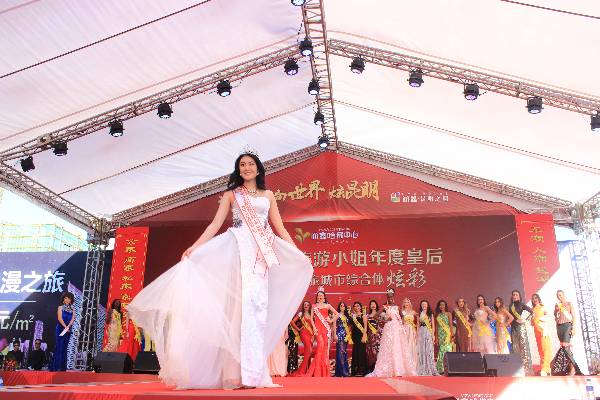 ̅R ӿιcǻȦһFsxʽDƬ4