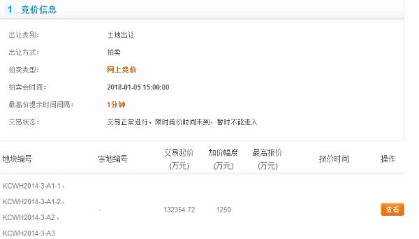 Ȫ·CS154ؽ^mWĸrDƬ46