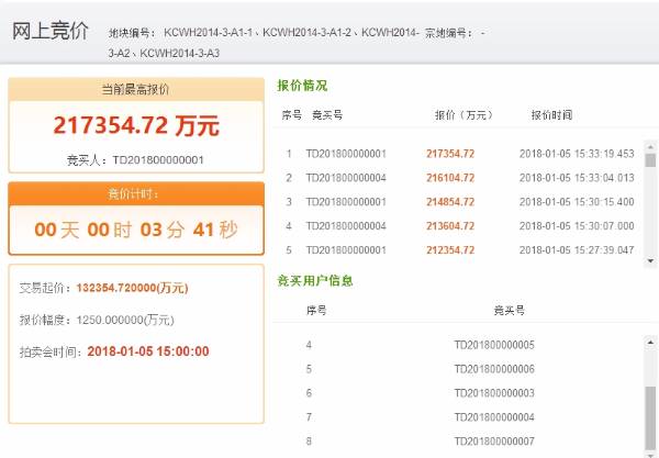 Ȫ·CS154ؽ^mWĸrDƬ37