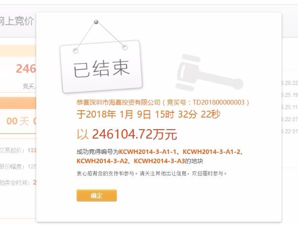 Ȫ·CS154ؽ^mWĸrDƬ2