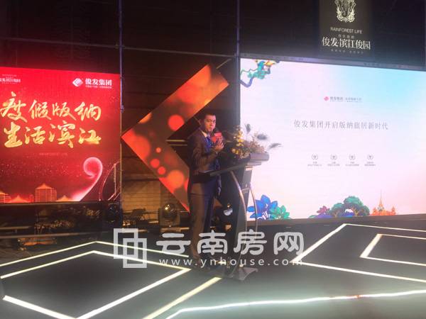 p{l(f)I@2ڮa(chn)Ʒl(f)(hu)DƬ7