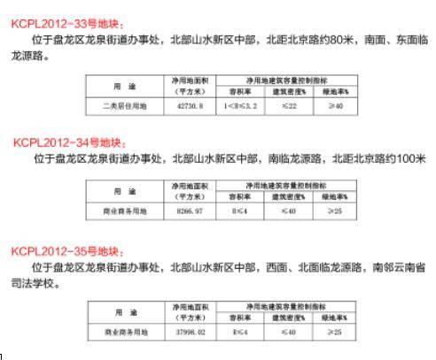 2016-2017ꃦƽֱDƬ8