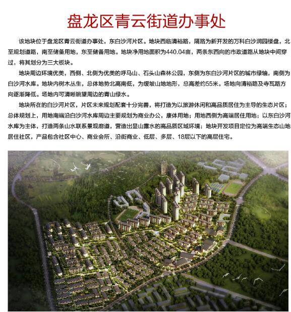 2016-2017ꃦƽֱDƬ18