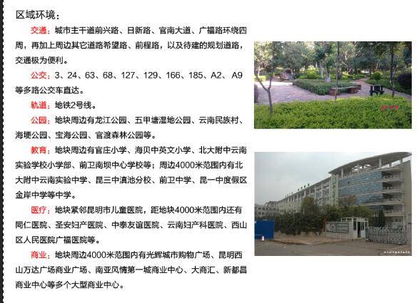 2016-2017ꃦƽֱDƬ44