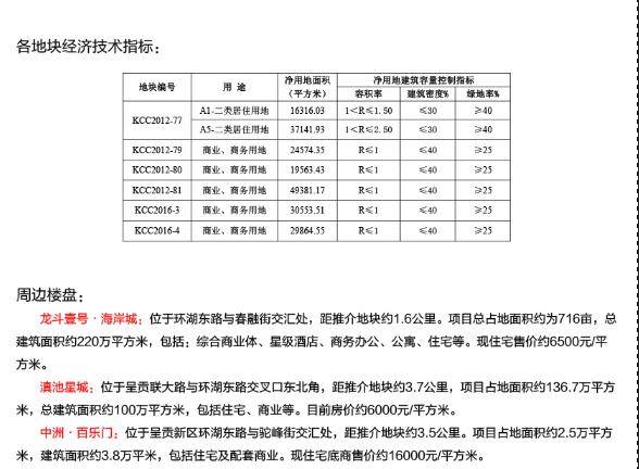 2016-2017ꃦƽֱDƬ52