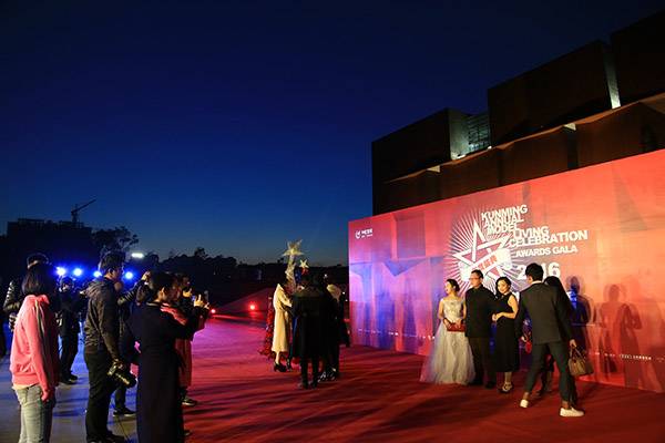 к2016ģC(jing)ʢ֮ҹDƬ2