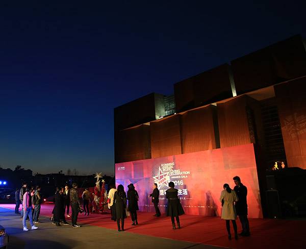 к2016ģC(jing)ʢ֮ҹDƬ6