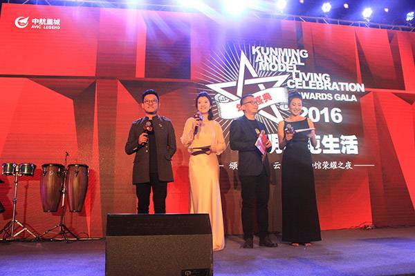 к2016ģC(jing)ʢ֮ҹDƬ15