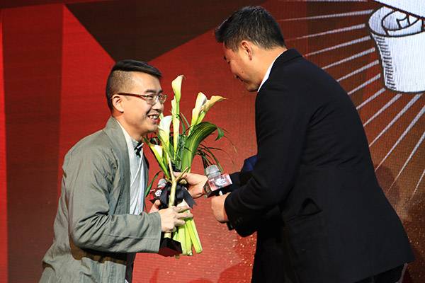 к2016ģC(jing)ʢ֮ҹDƬ21