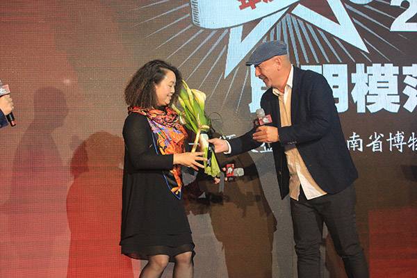 к2016ģC(jing)ʢ֮ҹDƬ34