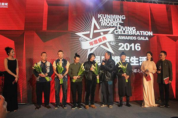 к2016ģC(jing)ʢ֮ҹDƬ40