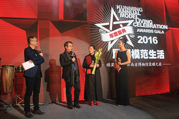 к2016ģC(jing)ʢ֮ҹDƬ41