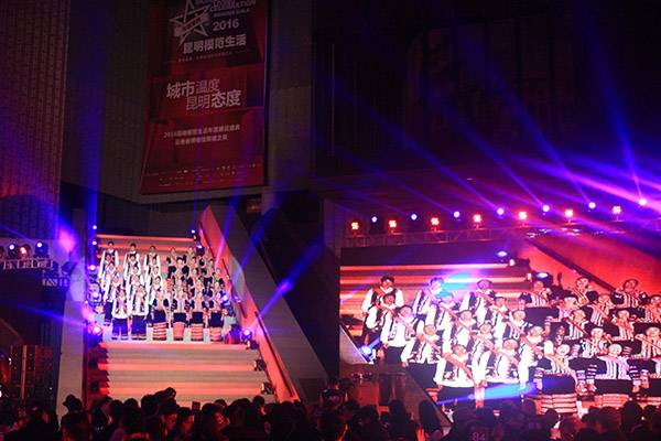 к2016ģC(jing)ʢ֮ҹDƬ43