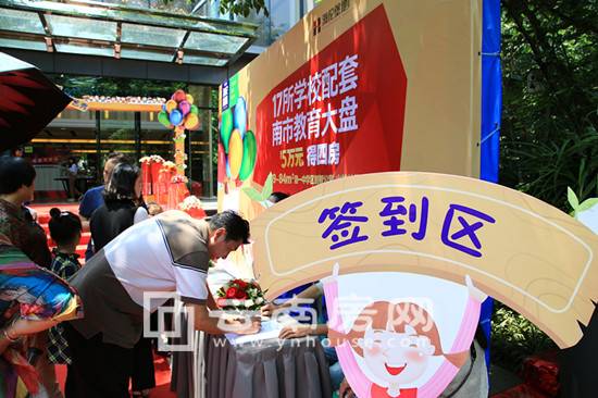 (gu)H׌ý[(hu)30ҽC(j)(gu)(zhn)Ժýwl(f)(hu)DƬ25